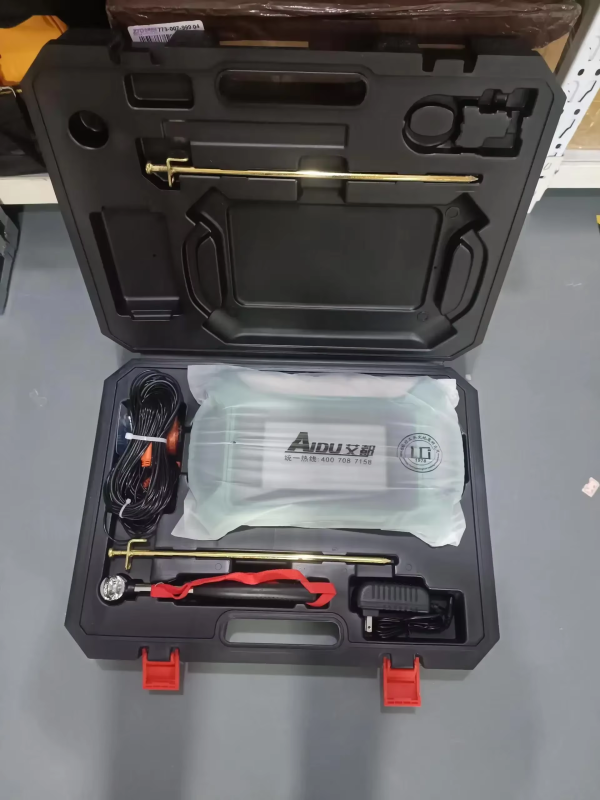 AIDU ADMT-300S-X/With Sensor Underground Water Detector