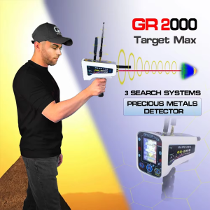 Hawkeye GR 2000 Target Max Precious Metals Detector