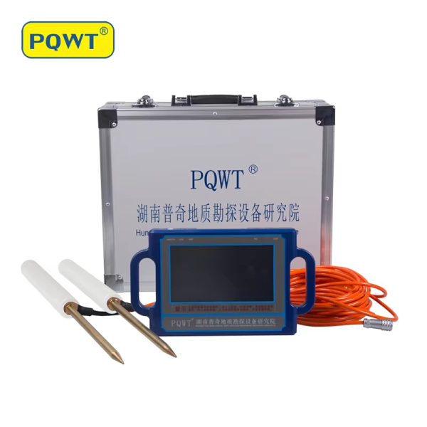 PQWT S500 Underground Water Locator